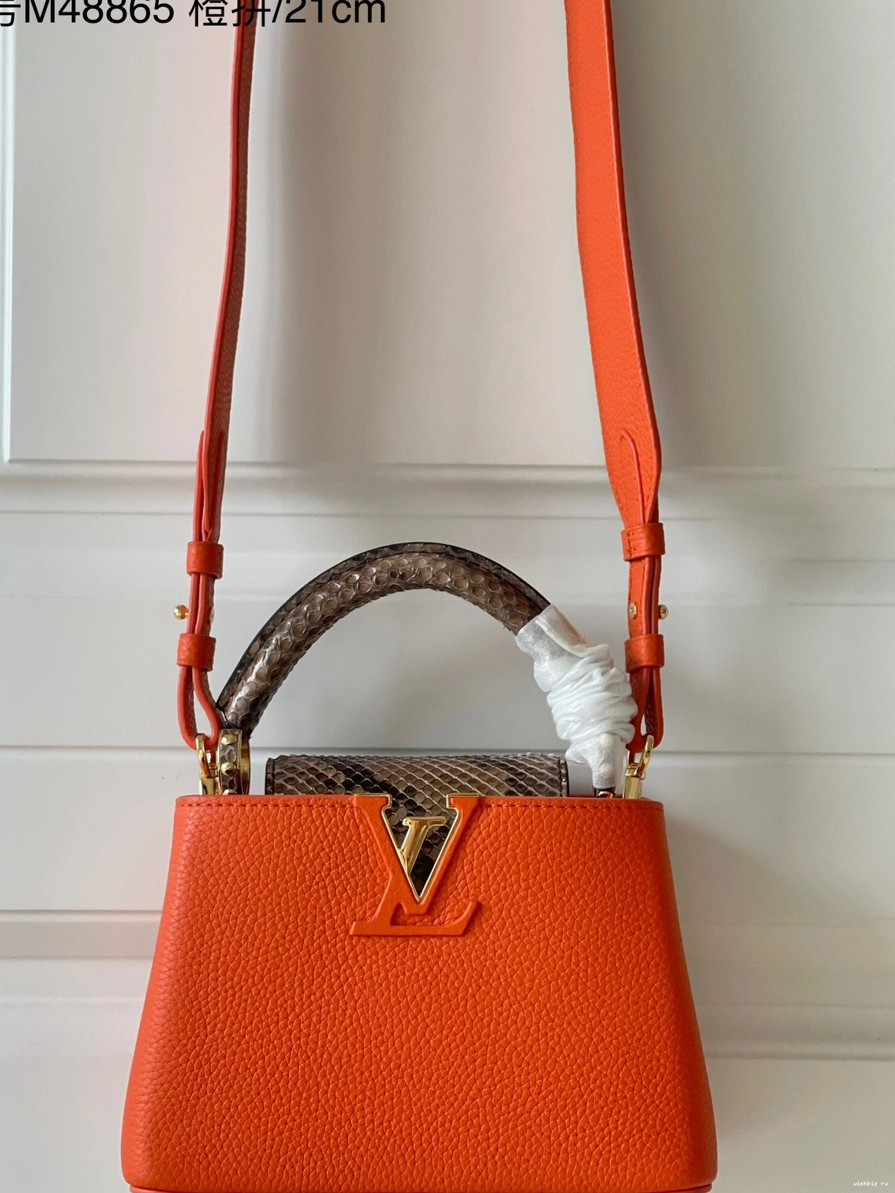 WIS VUITTON CAPUCINES MINI LOUIS 0111